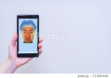 顔認証　セキュリティ　eKYC　DX【認証のデジタル化のイメージ】 71366406