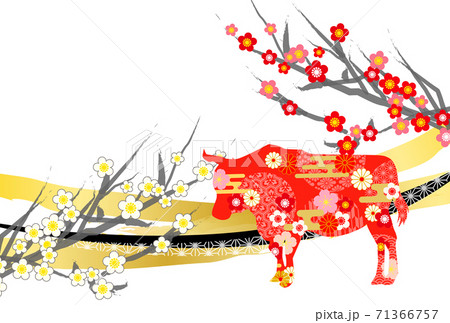 2021年丑年年賀状-和柄背景 71366757