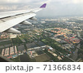 もうすぐ着陸 71366834
