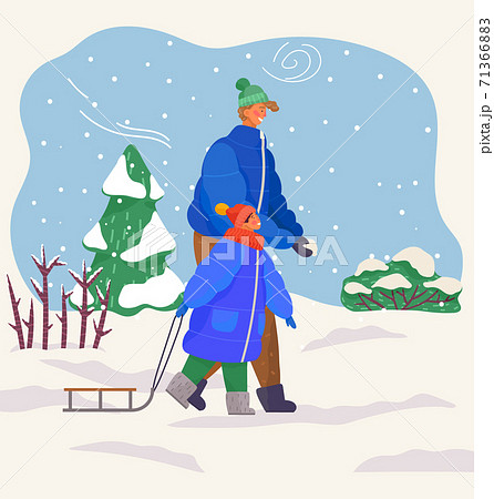 Couple dad and son walking in winter in cool weather. Winter outdoor activities vector illustration 71366883