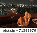 ルーフトップバー 71366976