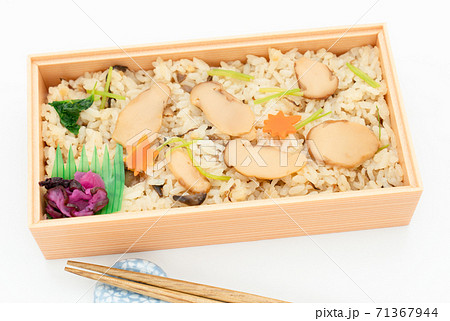 松茸ごはん弁当 71367944