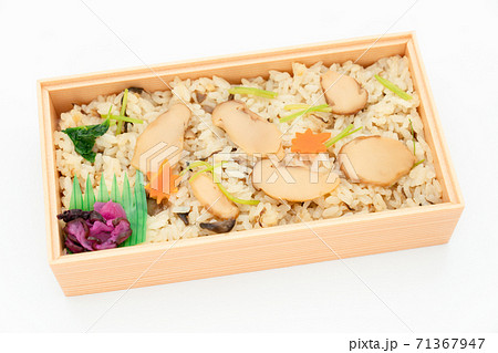 松茸ごはん弁当 松茸ごはん弁当 71367947