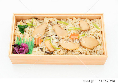 松茸ごはん弁当 71367948