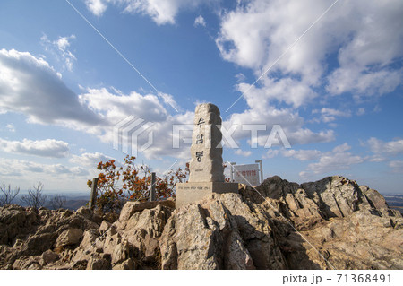 スリサン 安山市 秋 71368491
