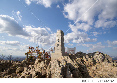 スリサン 安山市 秋 71368492