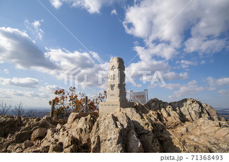 スリサン 安山市 秋 71368493