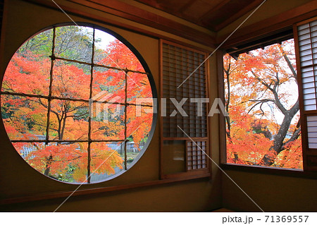 【長野県】山寺常山邸の茶室 71369557
