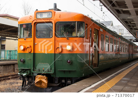 湘南色の国鉄169系急行型電車 湘南色の国鉄169系急行型電車 71370017
