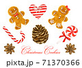 Watercolor collection of Christmas decorations ginger cookies, candy cane, lollypop, anis, fir cone, heart 71370366