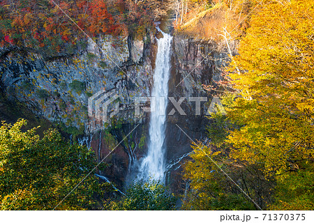 Nikko, Japan at Kegon Falls 71370375