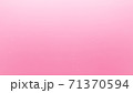 ピーチソーダの様なグラデーション背景画像 71370594