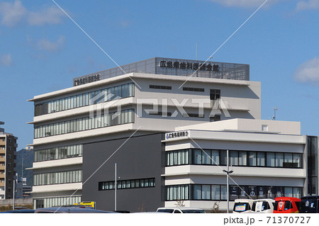 広島県歯科医師会館 広島県歯科医師会館 71370727