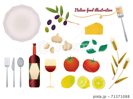 イタリアン料理の食材イラストのイラスト素材