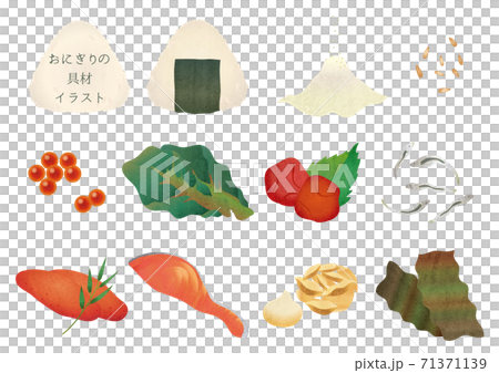 湯圓的原料的材料插圖 71371139