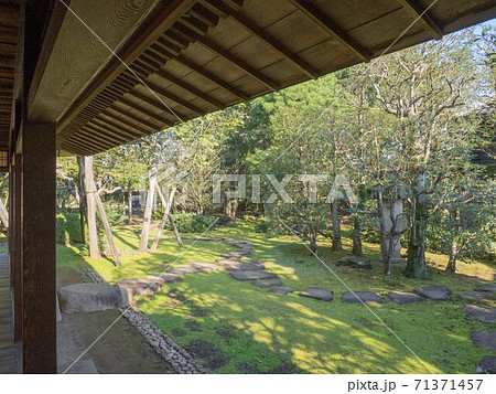 旧吉田家住宅歴史公園 71371457