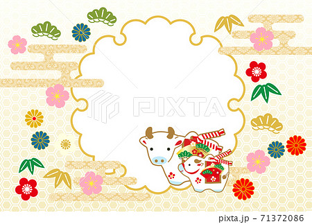 2021年丑年年賀状-和柄背景 71372086