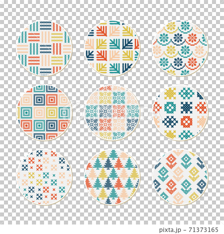 Geometric Patterns Round Geometric pattern pattern pattern set circular - Stock Illustration ...
