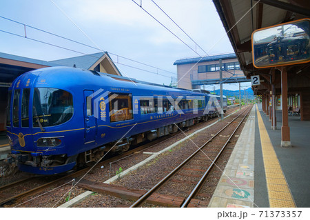 天橋立駅に停車中の特急はしだて　TANGO NO UMI 71373357