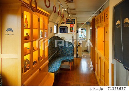 京都丹後鉄道　福知山駅に停車中の青松号の車内 71373637