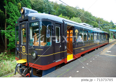 京都丹後鉄道　大江山口内宮駅に停車中のレストラン列車　黒松号 71373705