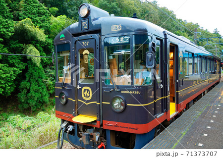 京都丹後鉄道　大江山口内宮駅に停車中のレストラン列車　黒松号 71373707