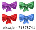 Vintage watercolor set of colorful bows 71373741
