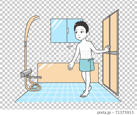 A man who enters the bathroom with anxiety A man who enters the bathroom with anxiety 71373913
