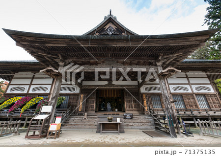 世界遺産　岩手中尊寺本堂 71375135