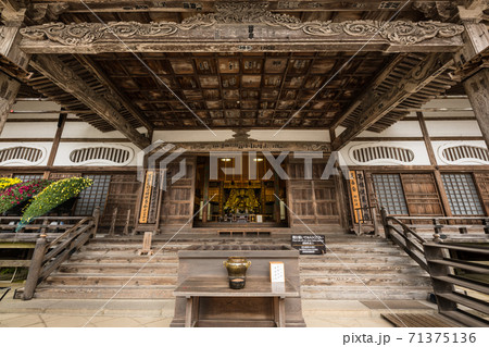 世界遺産 岩手中尊寺本堂 世界遺産 岩手中尊寺本堂 71375136