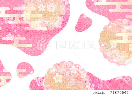 丑 年賀状 干支 背景 丑 年賀状 干支 背景 71376642