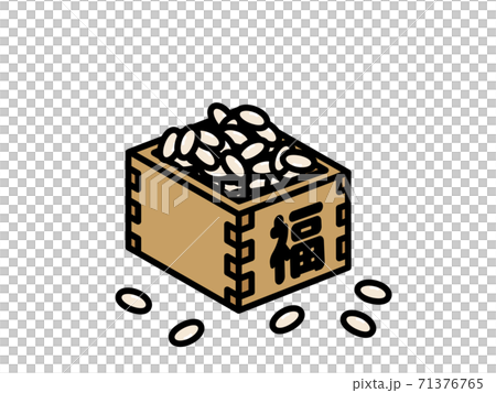 裝在盒子裡的Setsubun Bean Maki Bean Bean 裝在盒子裡的Setsubun Bean Maki Bean Bean 71376765