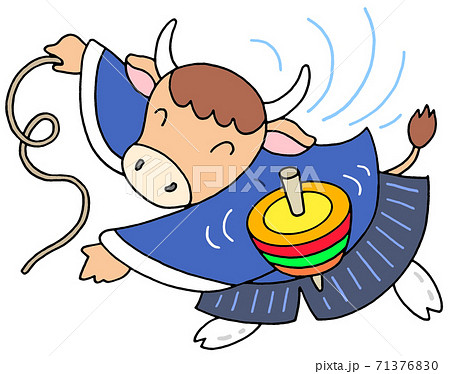 丑年年賀状のイラスト・独楽回し 71376830