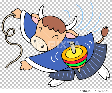 Illustration of New Year's card, spinning top Illustration of New Year's card, spinning top 71376830
