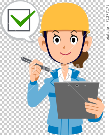 施工現場的女人要檢查確認 71377175