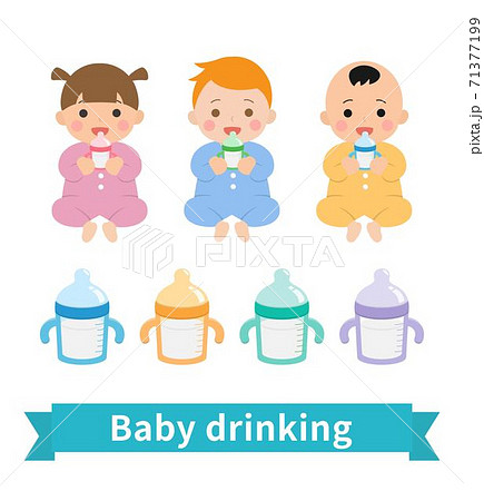子供 子 年下 71377199