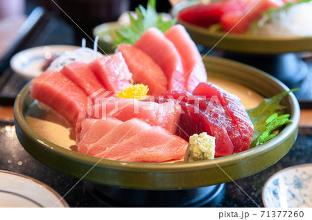 Japanese fresh Tuna Sashimi Toro Otoro Maguro Chutoro 71377260