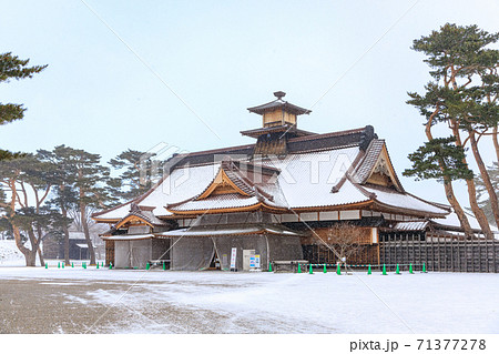 雪の積もった五稜郭の箱館奉行所 雪の積もった五稜郭の箱館奉行所 71377278