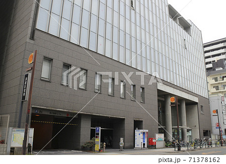 浪速区役所/大阪府大阪市浪速区敷津1丁目 浪速区役所/大阪府大阪市浪速区敷津1丁目 71378162