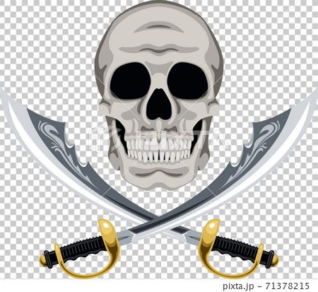 ドクロと海賊刀 海賊マークのイラスト素材
