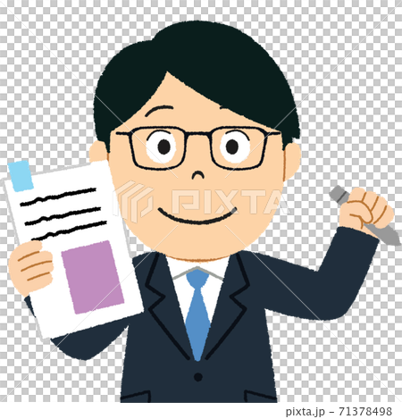 会議で資料を用意するビジネスマンのイラスト 71378498