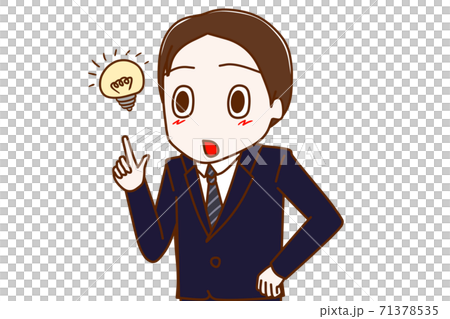 ピーンとアイディアが閃いたスーツ姿の男性のイラスト素材