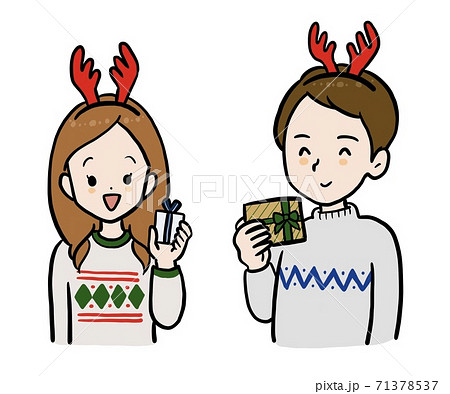 クリスマスプレゼントを手に持つカップルのイラスト素材のイラスト素材
