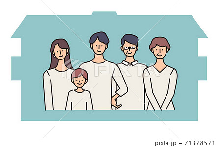 二世帯住宅のイラスト 家族のベクターイラスト 二世帯住宅のイラスト 家族のベクターイラスト 71378571