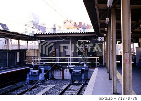1997年 役目を終える終点片町駅 1997年 役目を終える終点片町駅 71378779