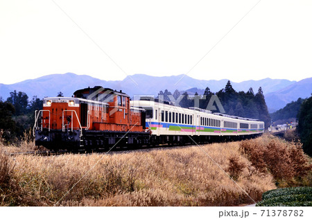 1997年　紀勢本線を行くDD511043いきいきサロンきのくに 71378782