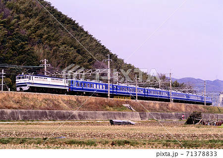 1997年　EF65112の牽く名古屋12系お座敷列車 71378833