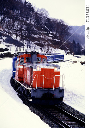 1997年　飯山線を行くDD16シュプール野沢号 71378834