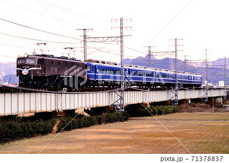 値下げしました】川崎車両 列車名標 「昭15・川車」-silversky 