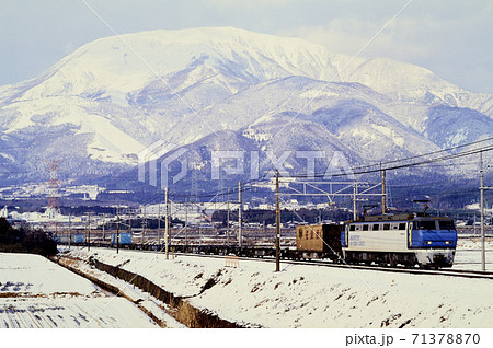 1997年　EF200-18コンテナ貨物列車 71378870